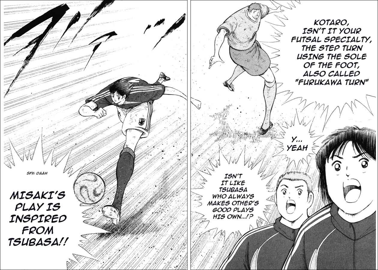 Page 11 Chapter 104 Captain Tsubasa: Golden-23