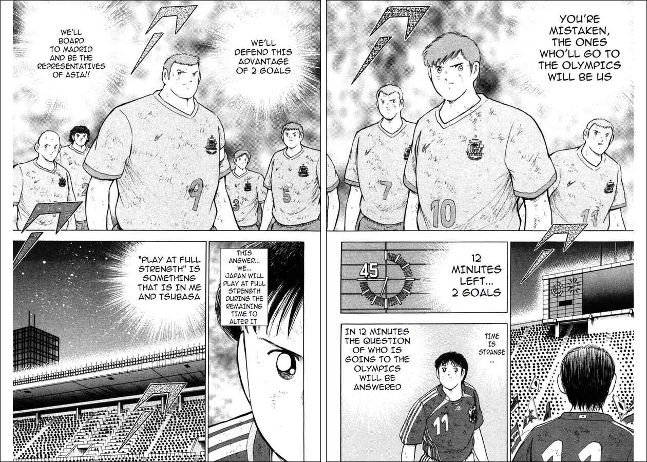 Page 3 Chapter 104 Captain Tsubasa: Golden-23