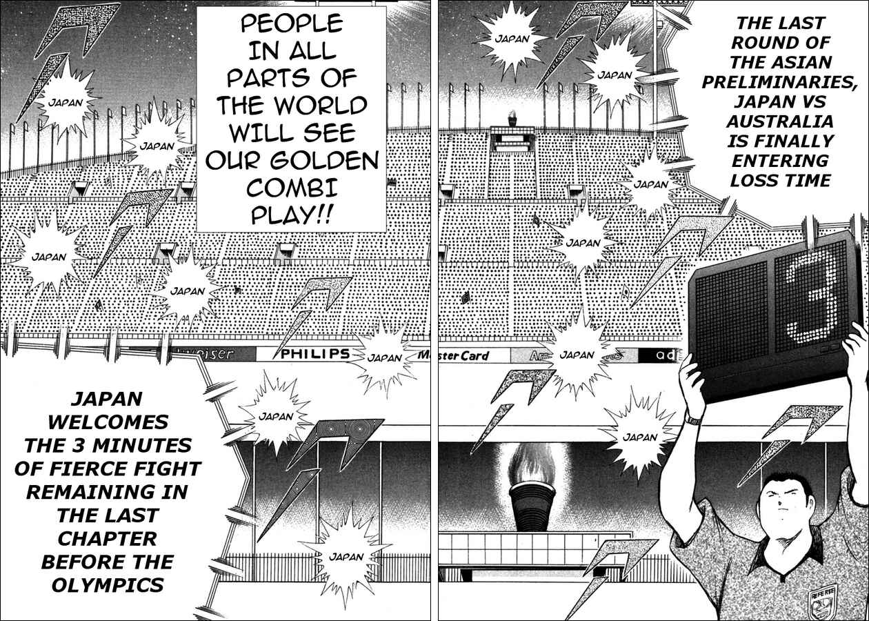 Page 11 Chapter 111 Captain Tsubasa: Golden-23