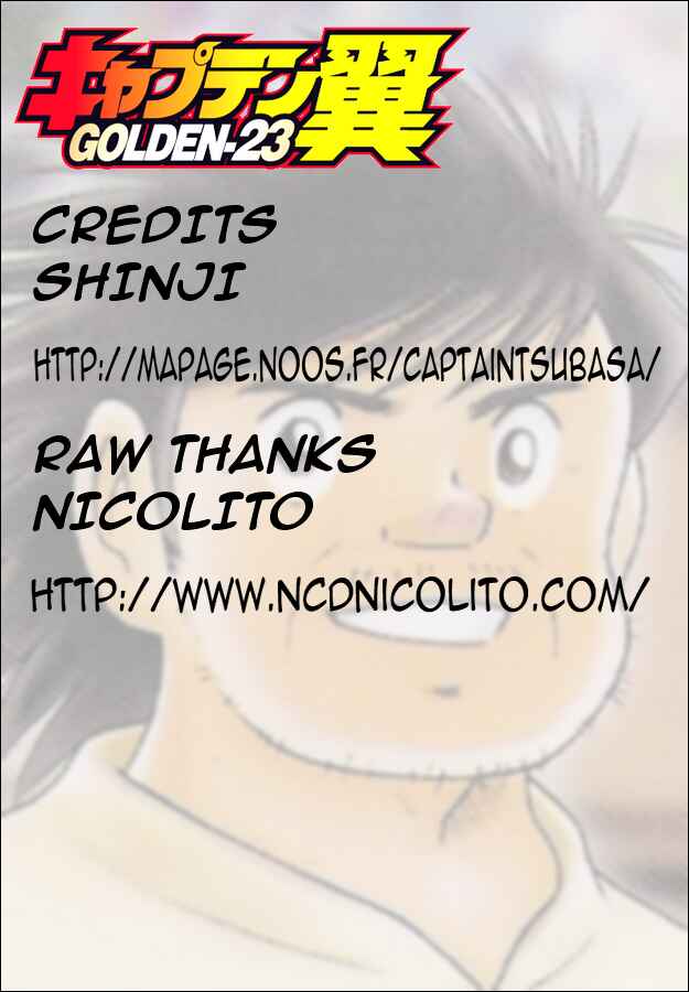 Page 13 Chapter 111 Captain Tsubasa: Golden-23