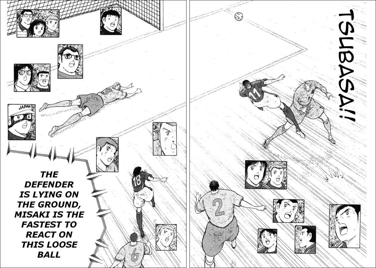 Page 3 Chapter 111 Captain Tsubasa: Golden-23