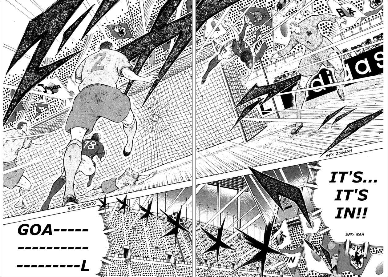 Page 7 Chapter 111 Captain Tsubasa: Golden-23