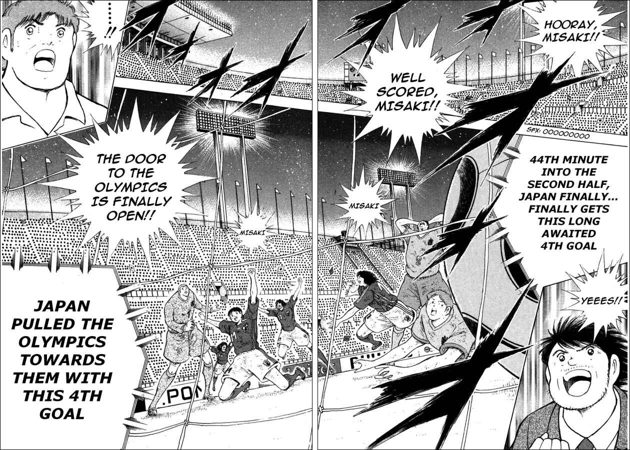 Page 8 Chapter 111 Captain Tsubasa: Golden-23