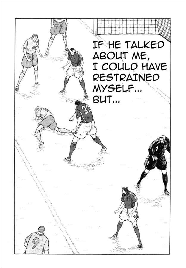 Page 11 Chapter 81 Captain Tsubasa: Golden-23