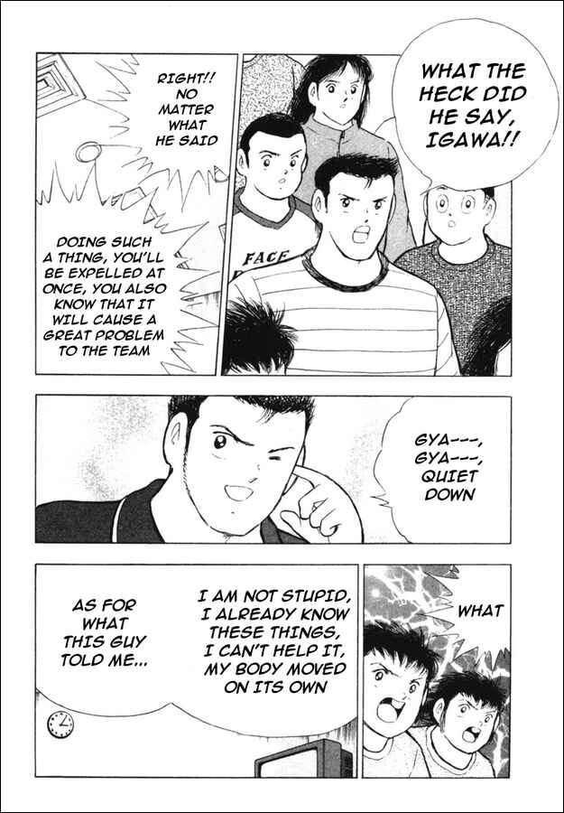 Page 12 Chapter 81 Captain Tsubasa: Golden-23