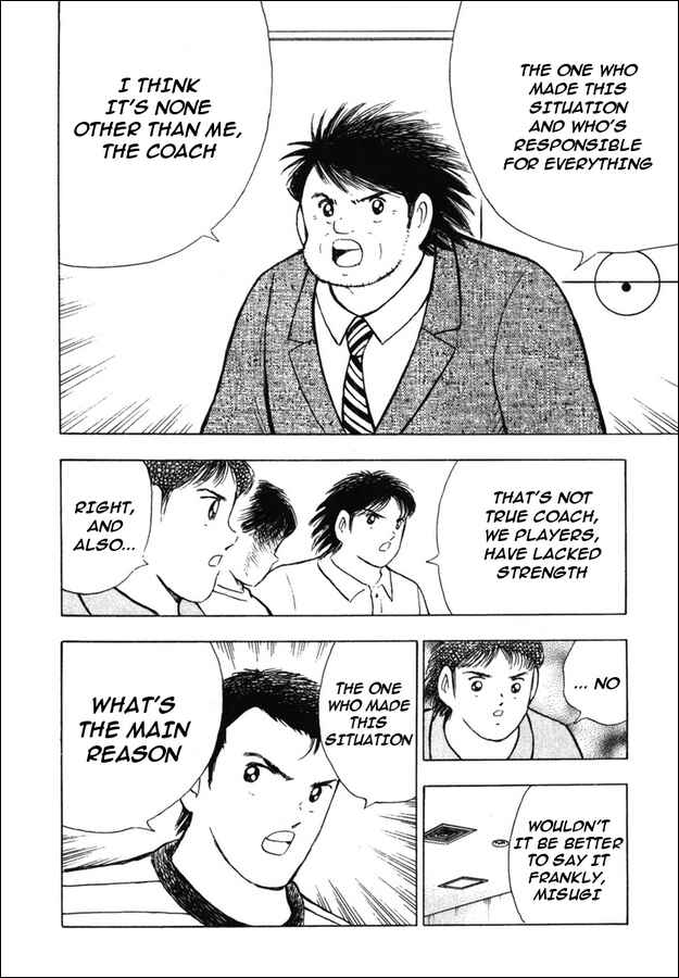 Page 6 Chapter 81 Captain Tsubasa: Golden-23
