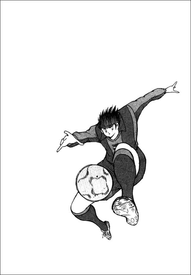 Page 17 Chapter 74 Captain Tsubasa: Golden-23
