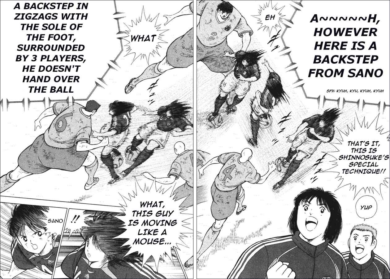 Page 10 Chapter 108 Captain Tsubasa: Golden-23