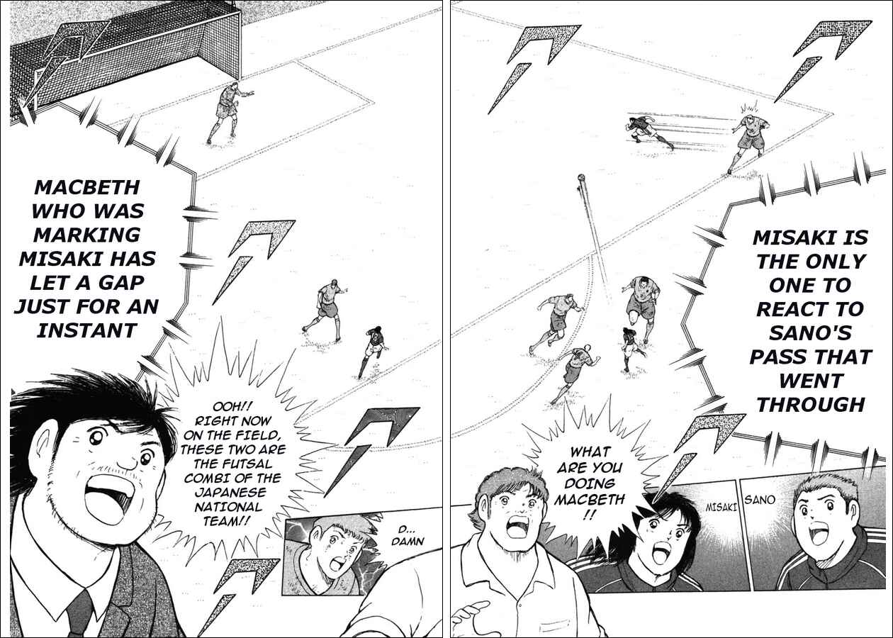 Page 12 Chapter 108 Captain Tsubasa: Golden-23