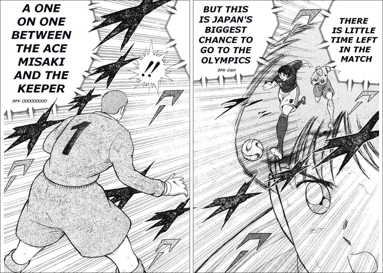 Page 13 Chapter 108 Captain Tsubasa: Golden-23