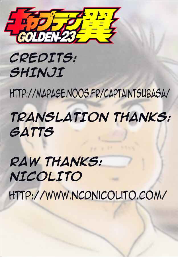 Page 14 Chapter 108 Captain Tsubasa: Golden-23
