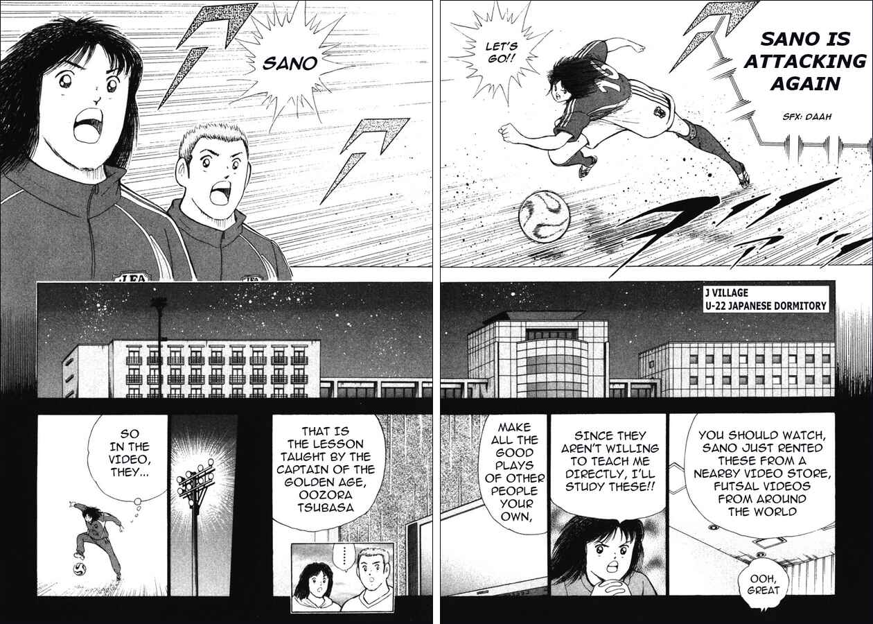 Page 2 Chapter 108 Captain Tsubasa: Golden-23