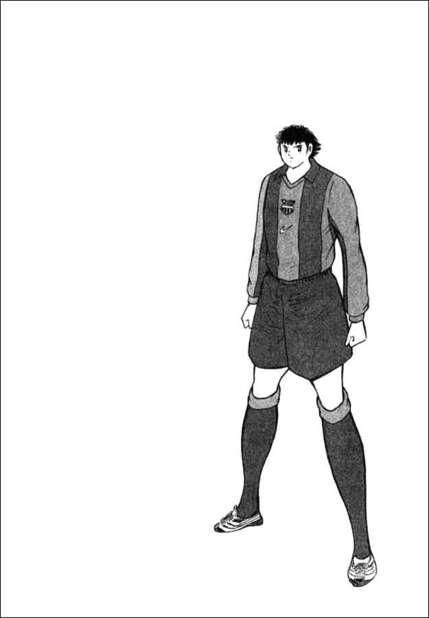Page 13 Chapter 73 Captain Tsubasa: Golden-23