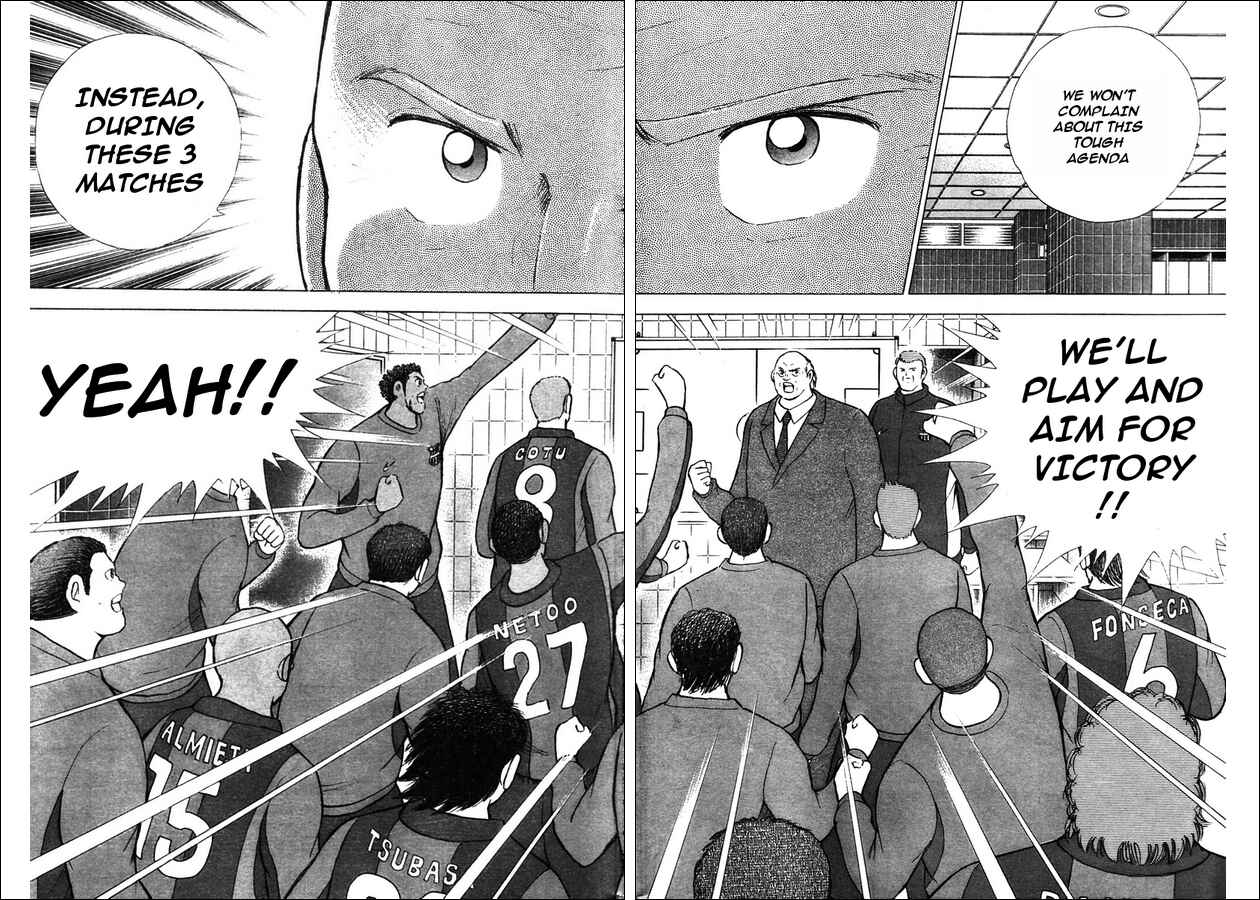 Page 5 Chapter 73 Captain Tsubasa: Golden-23