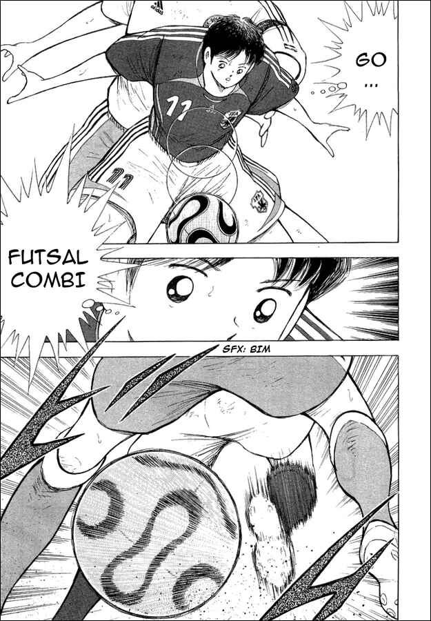 Page 13 Chapter 26 Captain Tsubasa: Golden-23