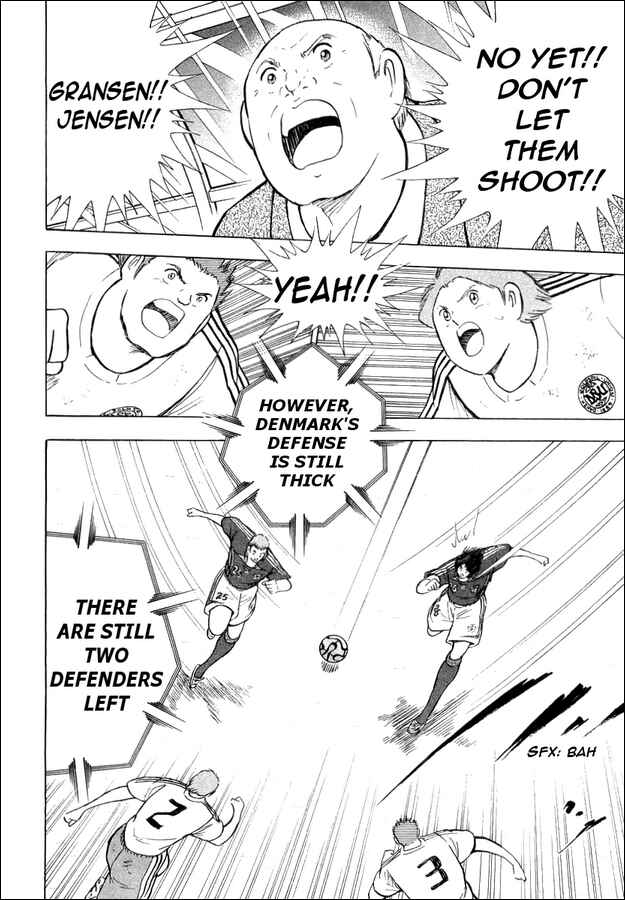 Page 15 Chapter 26 Captain Tsubasa: Golden-23