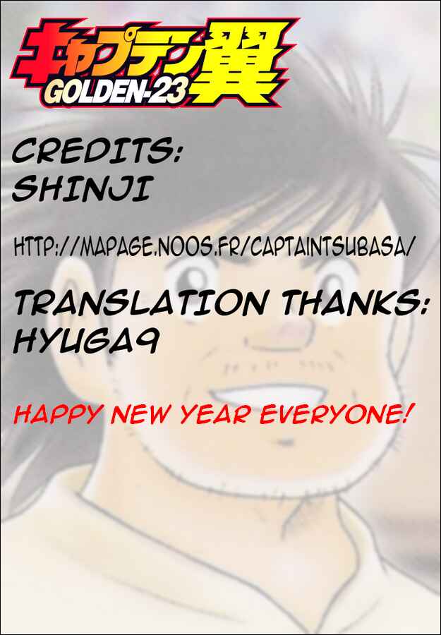 Page 19 Chapter 26 Captain Tsubasa: Golden-23