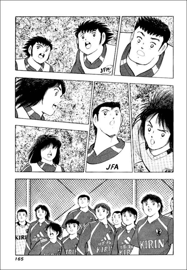 Page 10 Chapter 5 Captain Tsubasa: Golden-23