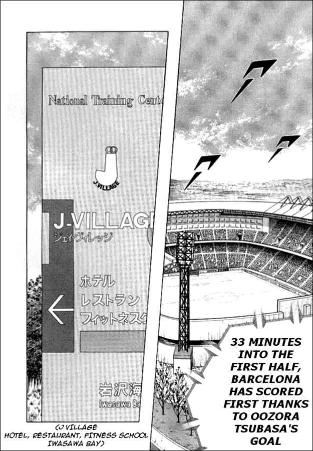 Page 9 Chapter 5 Captain Tsubasa: Golden-23