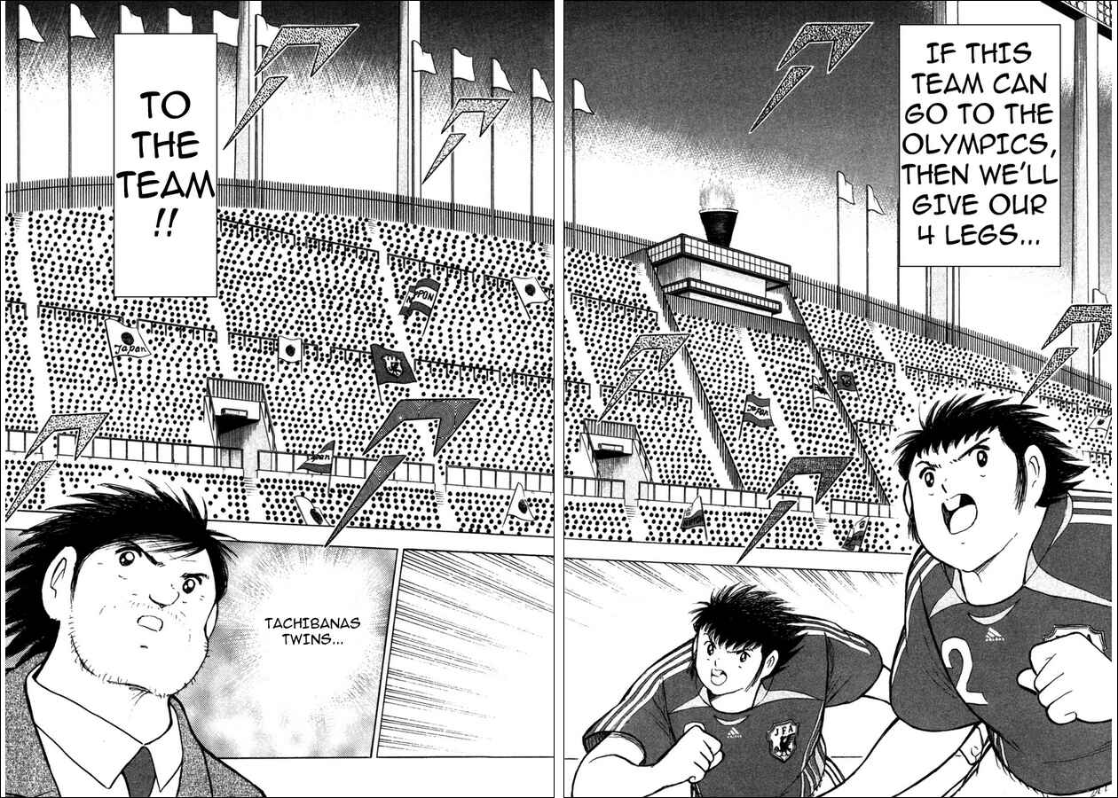 Page 13 Chapter 89 Captain Tsubasa: Golden-23