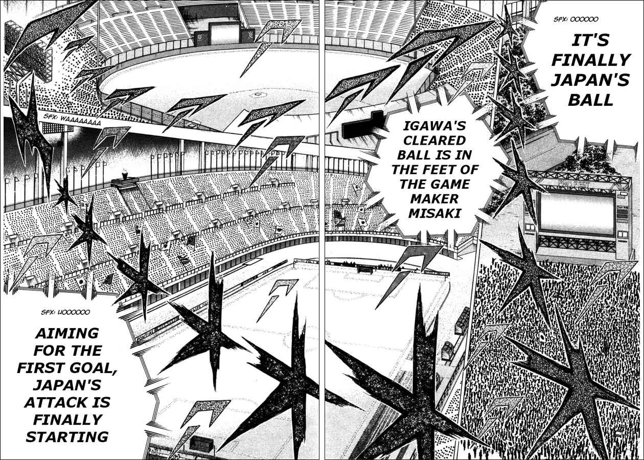 Page 2 Chapter 89 Captain Tsubasa: Golden-23