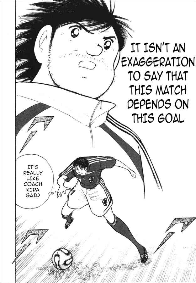 Page 4 Chapter 89 Captain Tsubasa: Golden-23