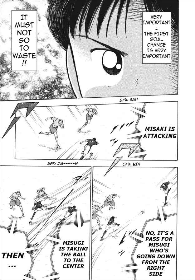 Page 5 Chapter 89 Captain Tsubasa: Golden-23