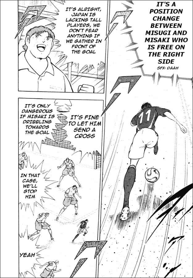 Page 7 Chapter 89 Captain Tsubasa: Golden-23