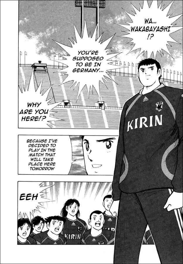 Page 2 Chapter 35 Captain Tsubasa: Golden-23