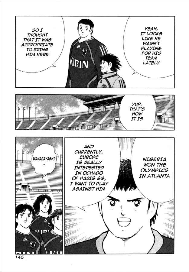 Page 3 Chapter 35 Captain Tsubasa: Golden-23