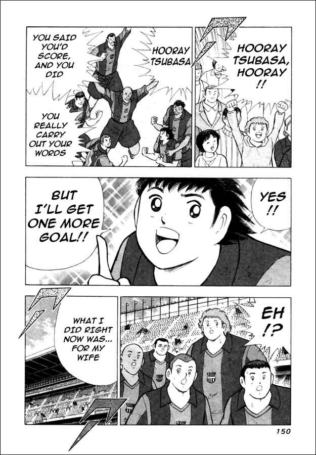 Page 6 Chapter 35 Captain Tsubasa: Golden-23