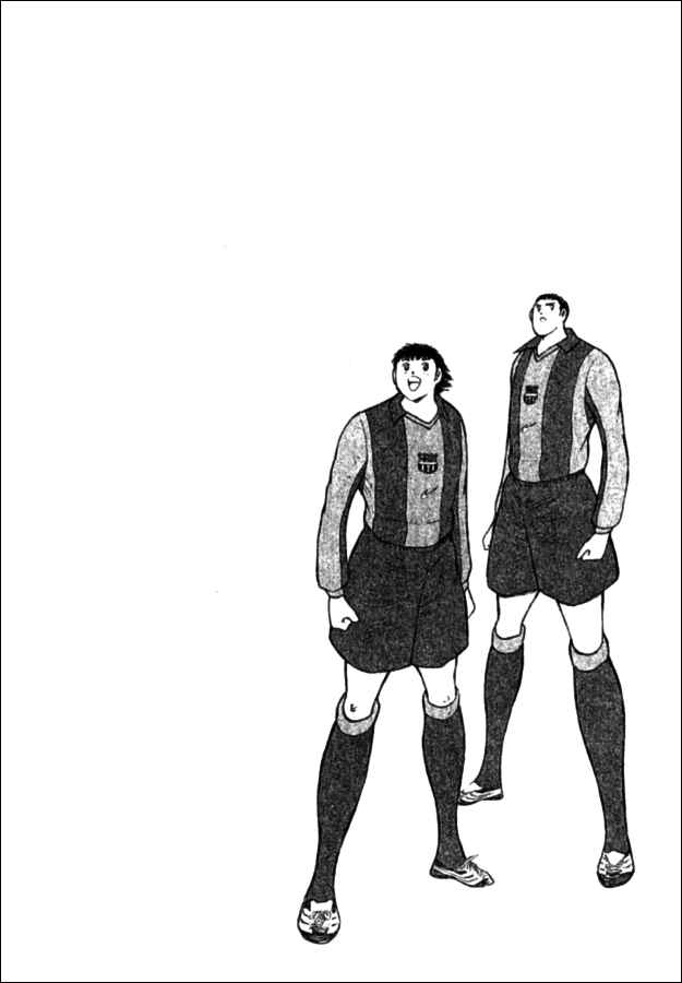 Page 11 Chapter 76 Captain Tsubasa: Golden-23