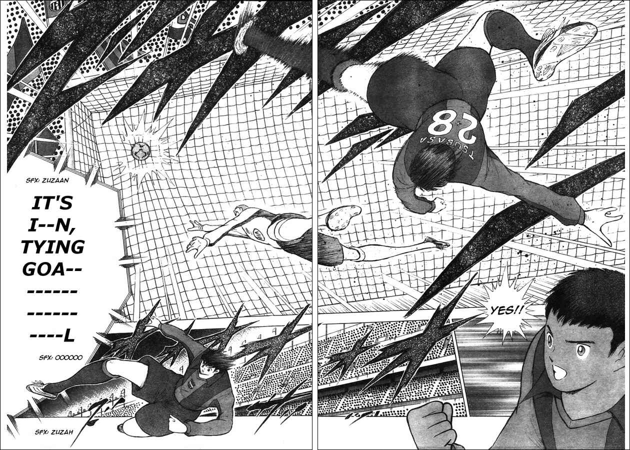 Page 5 Chapter 76 Captain Tsubasa: Golden-23