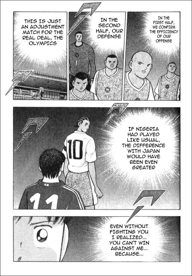 Page 1 Chapter 50 Captain Tsubasa: Golden-23