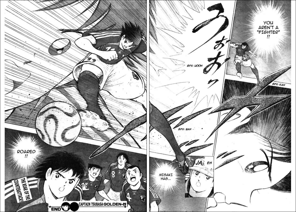 Page 13 Chapter 50 Captain Tsubasa: Golden-23