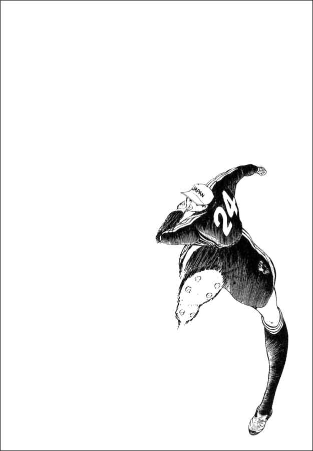 Page 14 Chapter 50 Captain Tsubasa: Golden-23