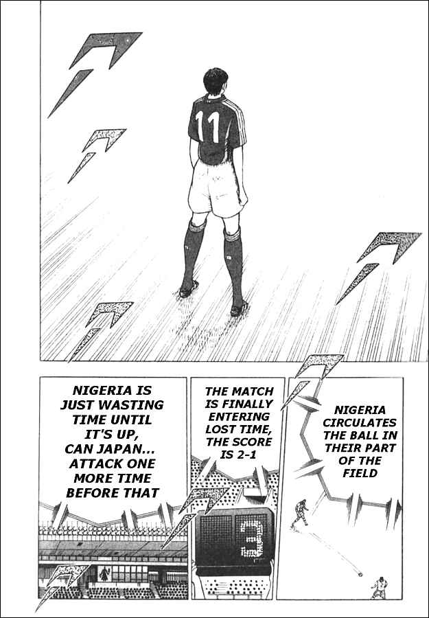 Page 3 Chapter 50 Captain Tsubasa: Golden-23