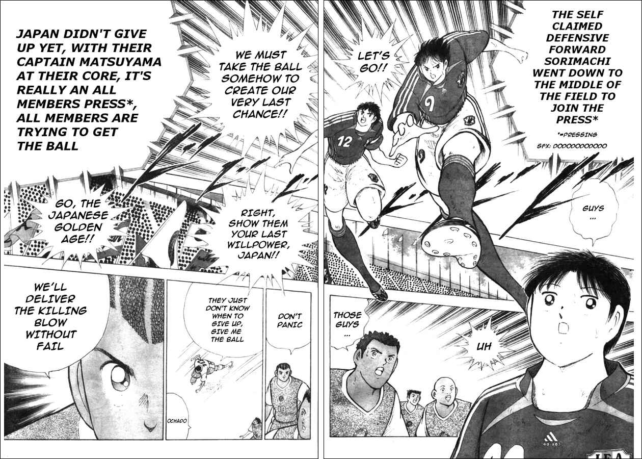 Page 5 Chapter 50 Captain Tsubasa: Golden-23