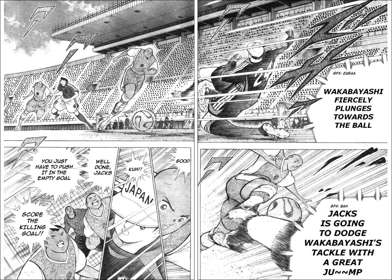 Page 7 Chapter 50 Captain Tsubasa: Golden-23