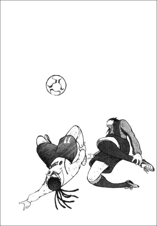 Page 12 Chapter 63 Captain Tsubasa: Golden-23