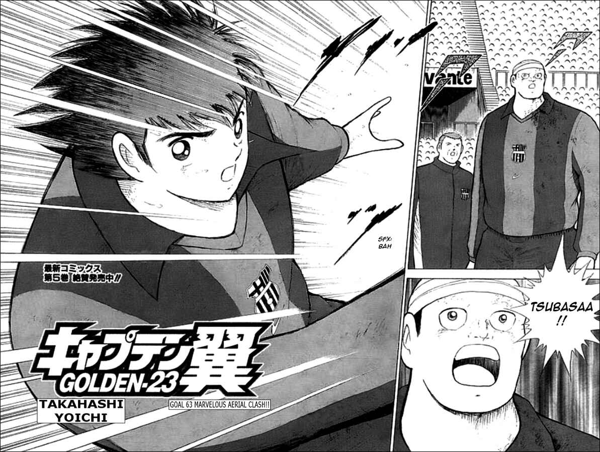 Page 2 Chapter 63 Captain Tsubasa: Golden-23
