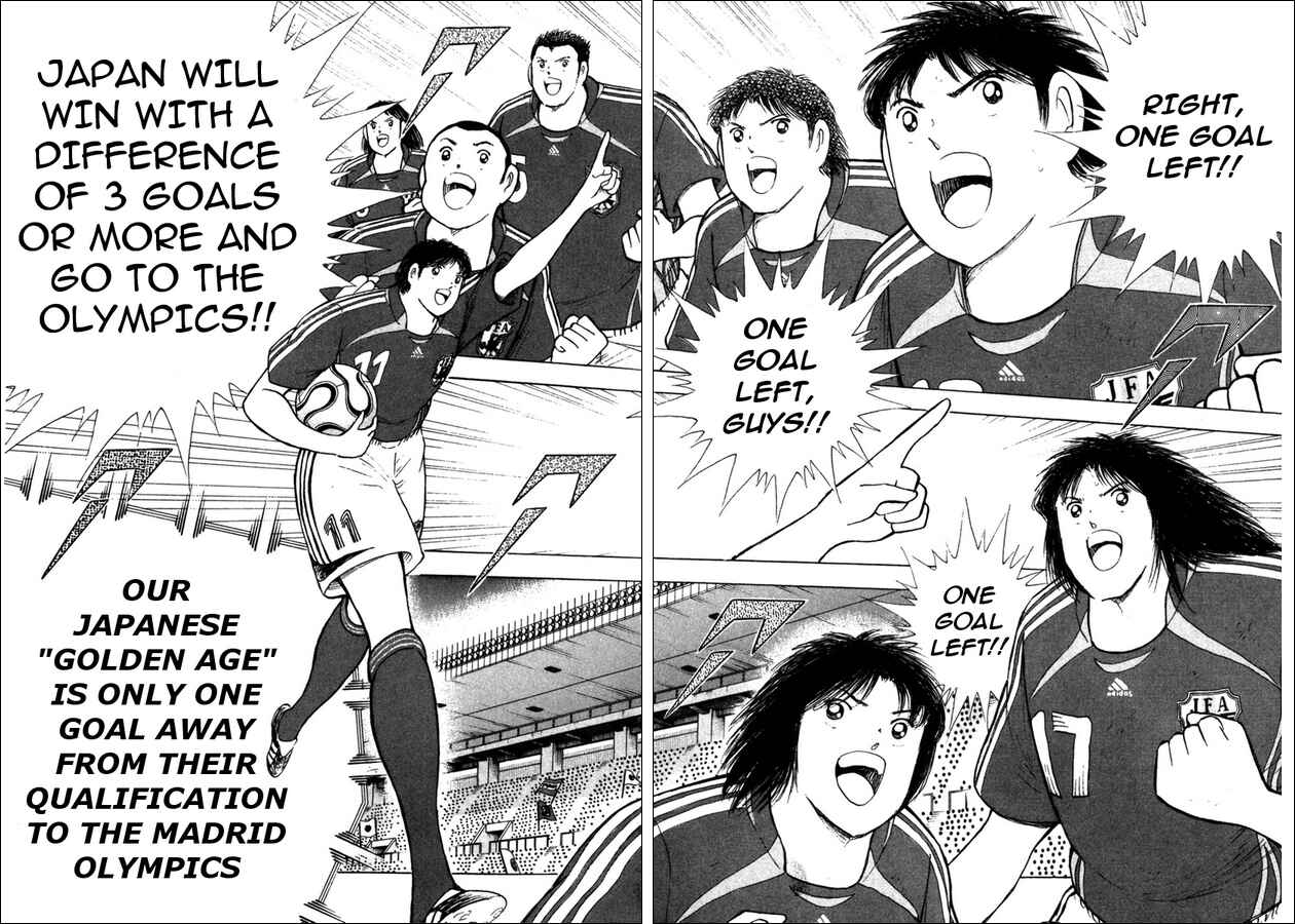 Page 13 Chapter 97 Captain Tsubasa: Golden-23