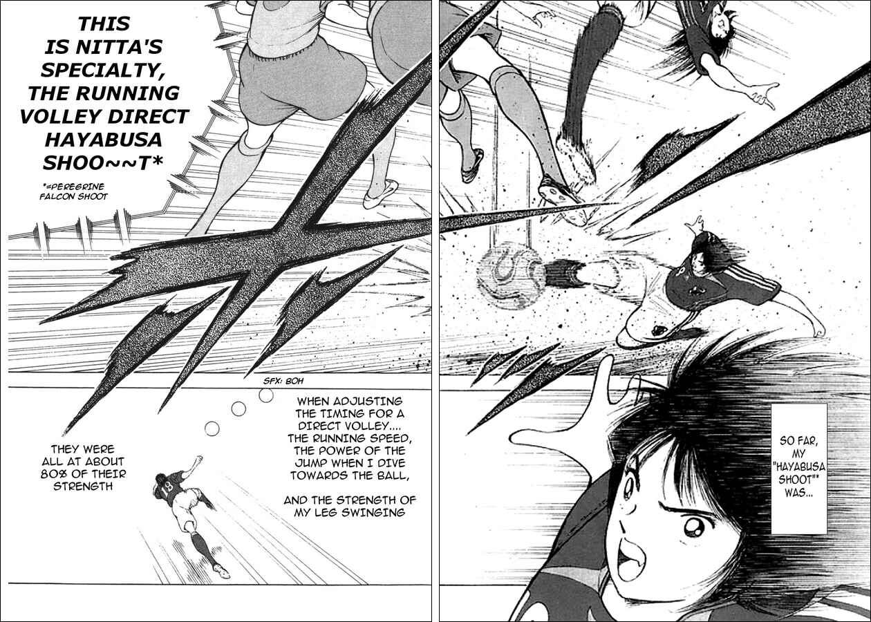 Page 2 Chapter 97 Captain Tsubasa: Golden-23