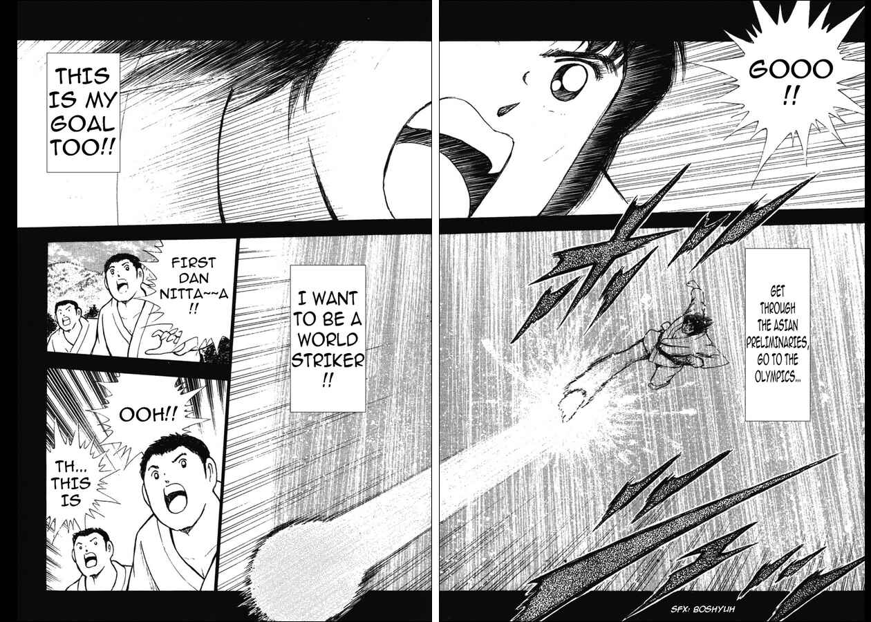 Page 5 Chapter 97 Captain Tsubasa: Golden-23