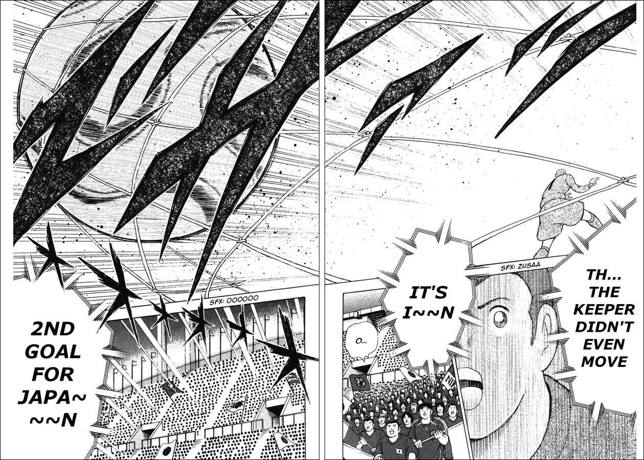 Page 8 Chapter 97 Captain Tsubasa: Golden-23