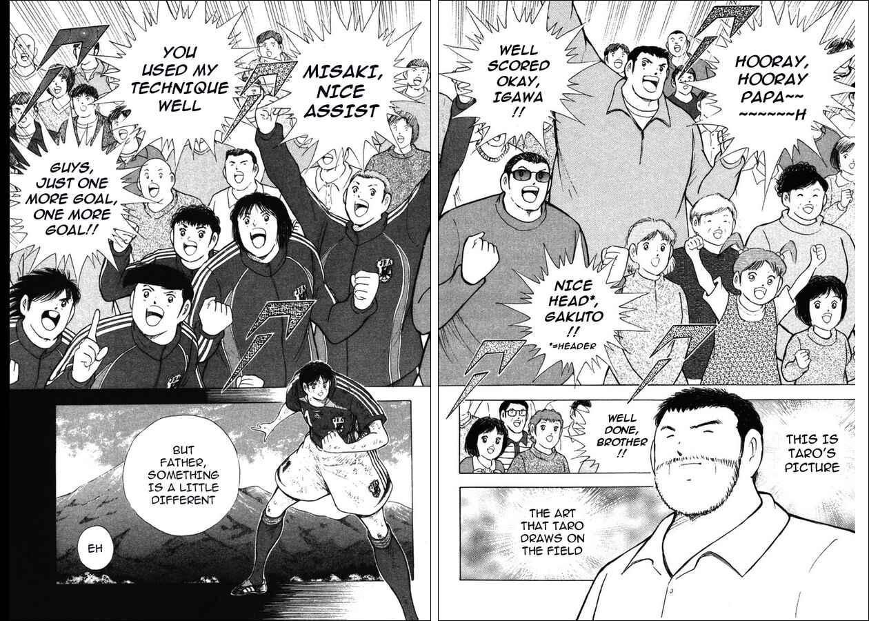 Page 3 Chapter 106 Captain Tsubasa: Golden-23