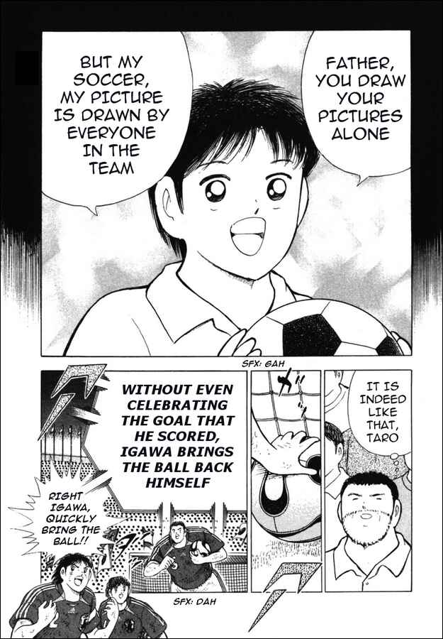 Page 4 Chapter 106 Captain Tsubasa: Golden-23
