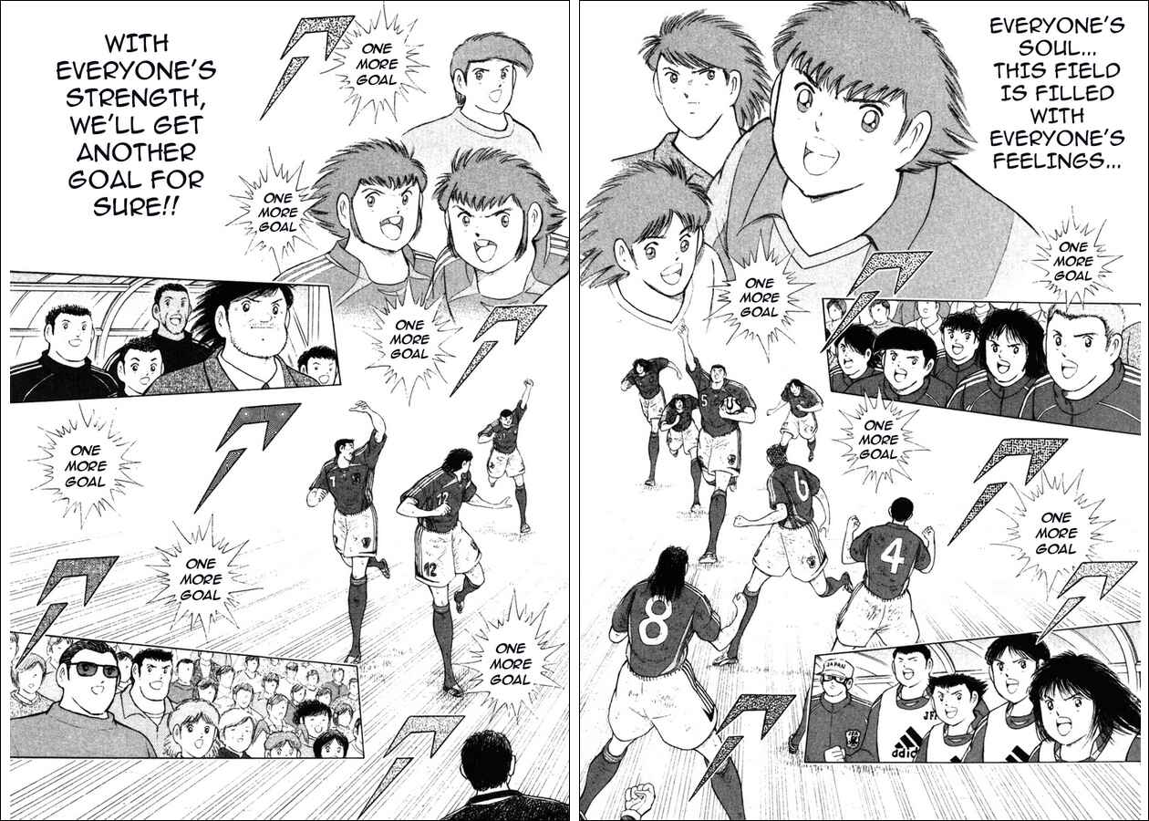 Page 6 Chapter 106 Captain Tsubasa: Golden-23