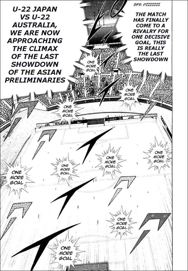 Page 9 Chapter 106 Captain Tsubasa: Golden-23