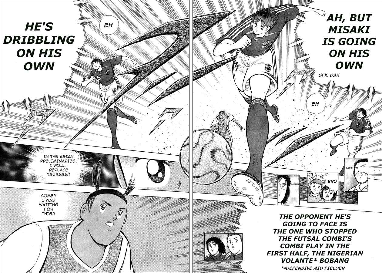Page 10 Chapter 47 Captain Tsubasa: Golden-23